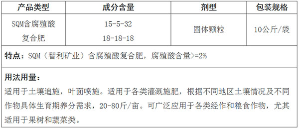 1艾米收復合肥1（2).jpg