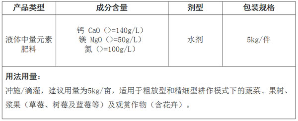 6藍(lán)調(diào)(2).jpg