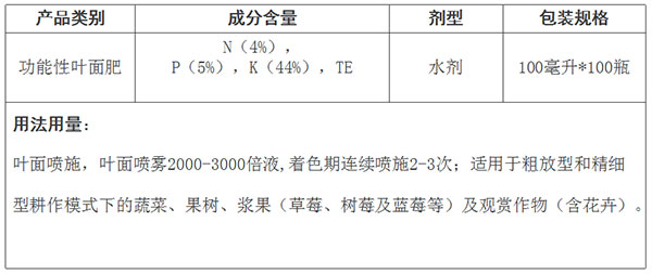 15酷爽-小包裝(2).jpg